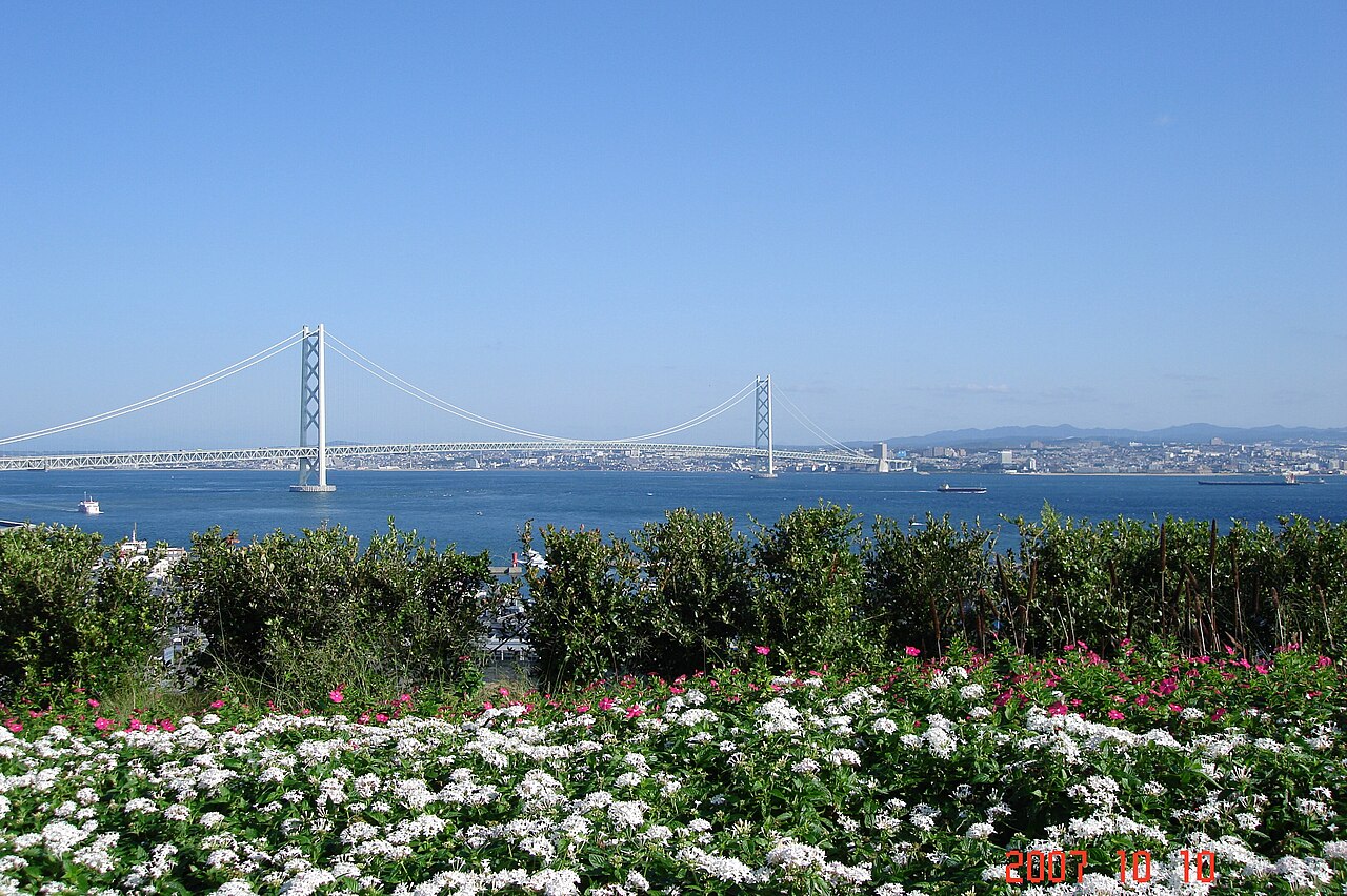 Akashi Kaikyo Bridge