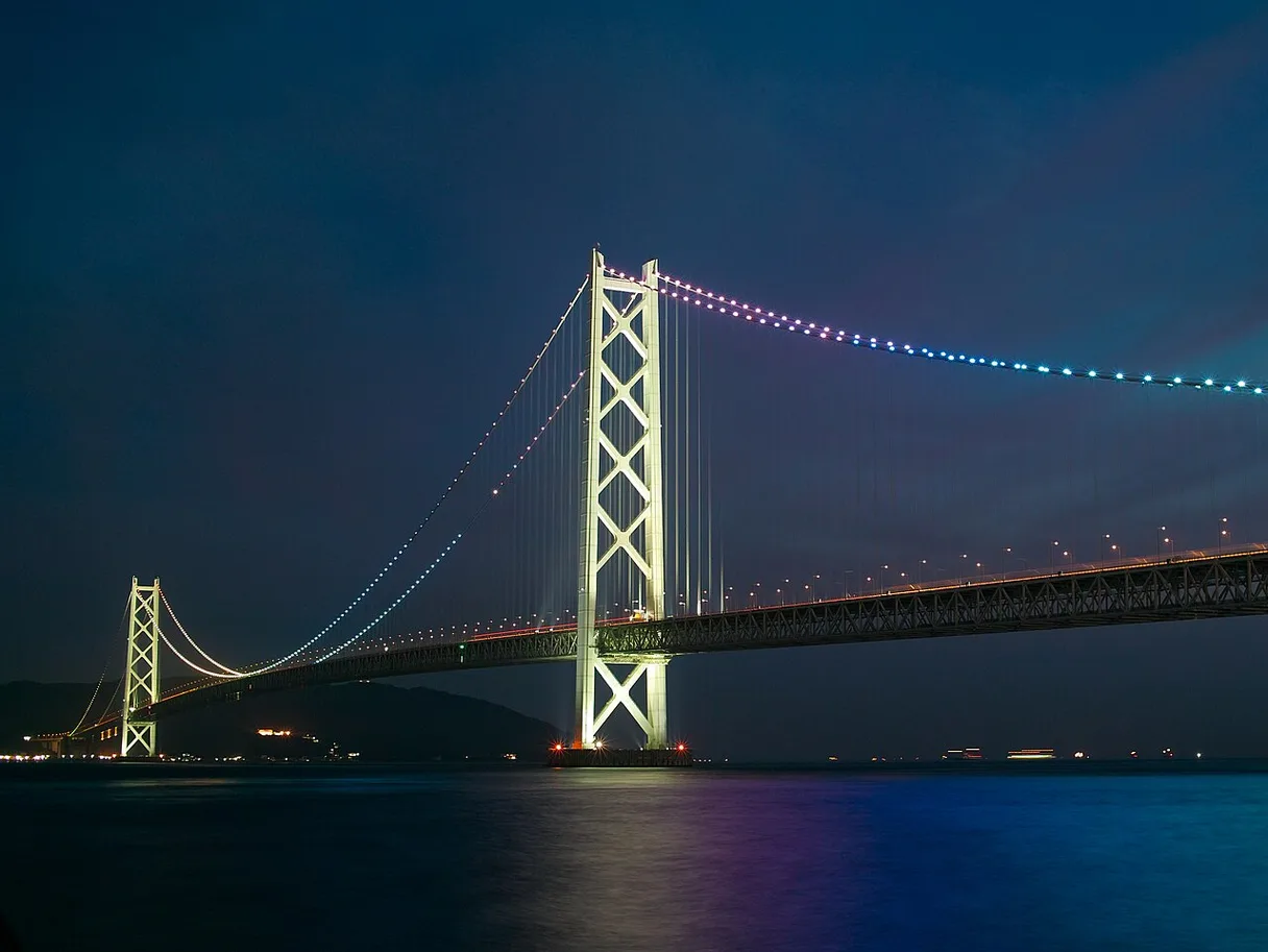 Akashi Kaikyo Bridge