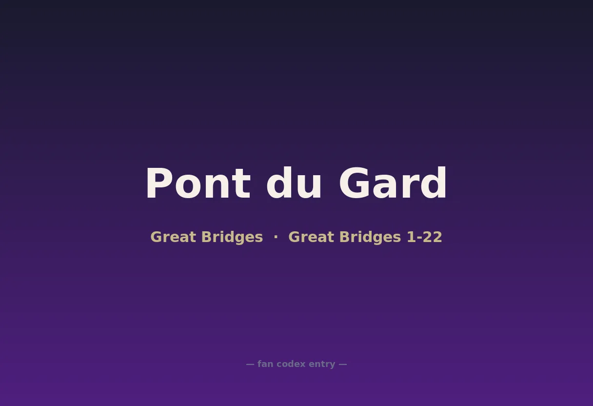 Pont du Gard